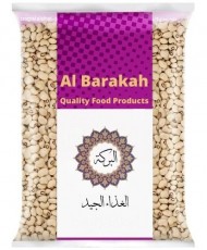 Al Barakah - White Lobia 500 grams